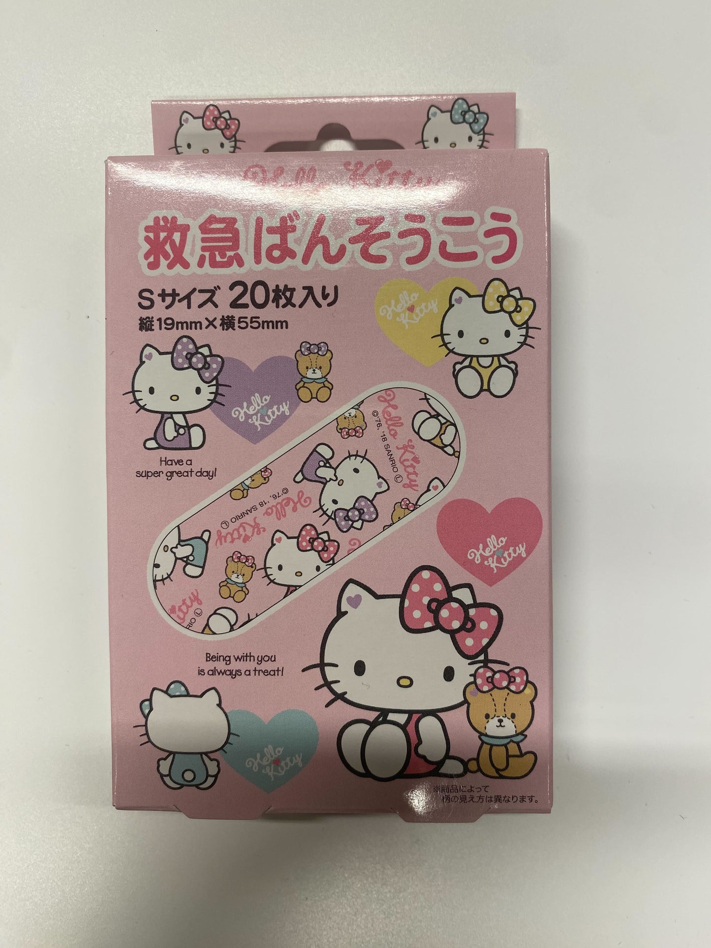 救急ばんそうこう Sサイズ 20枚入り ハローキティ