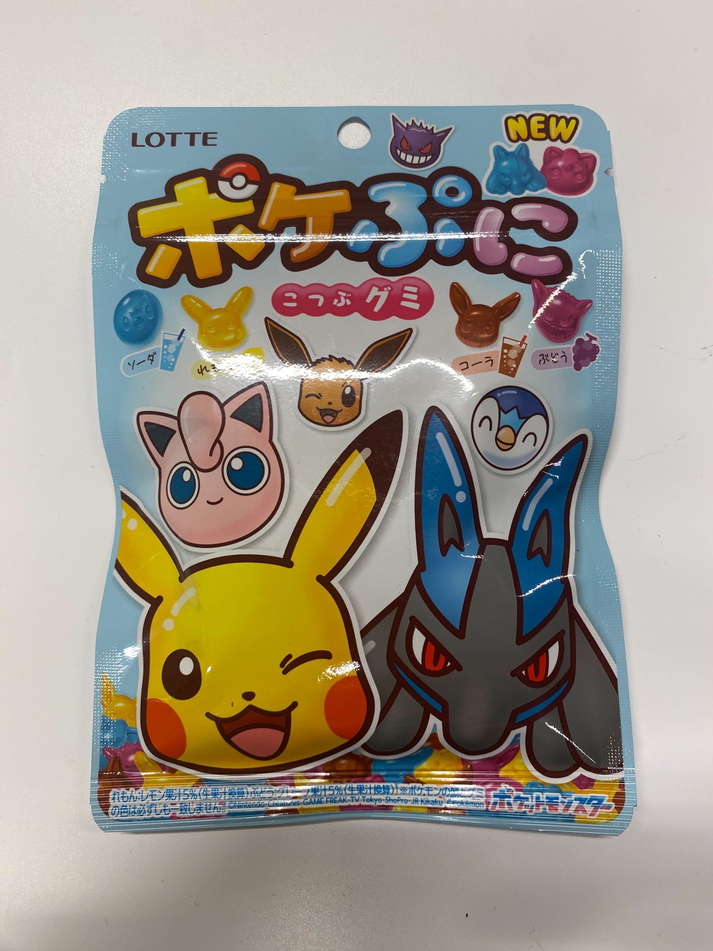 ロッテ ポケぷに 80g