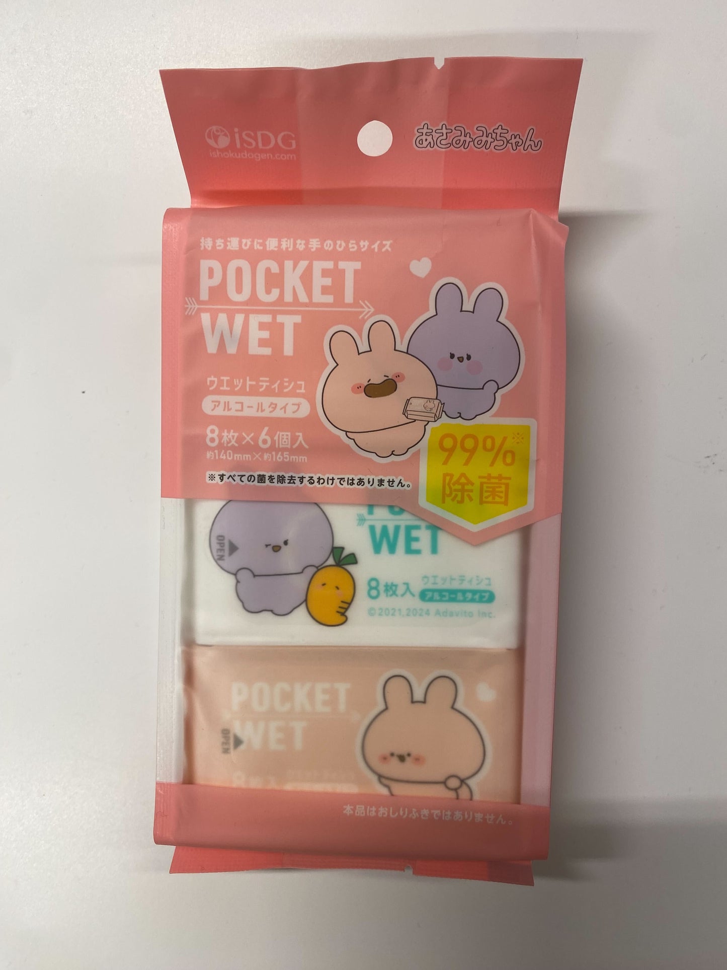 POCKET WET あさみみちゃんパッケージ 8枚x6個入