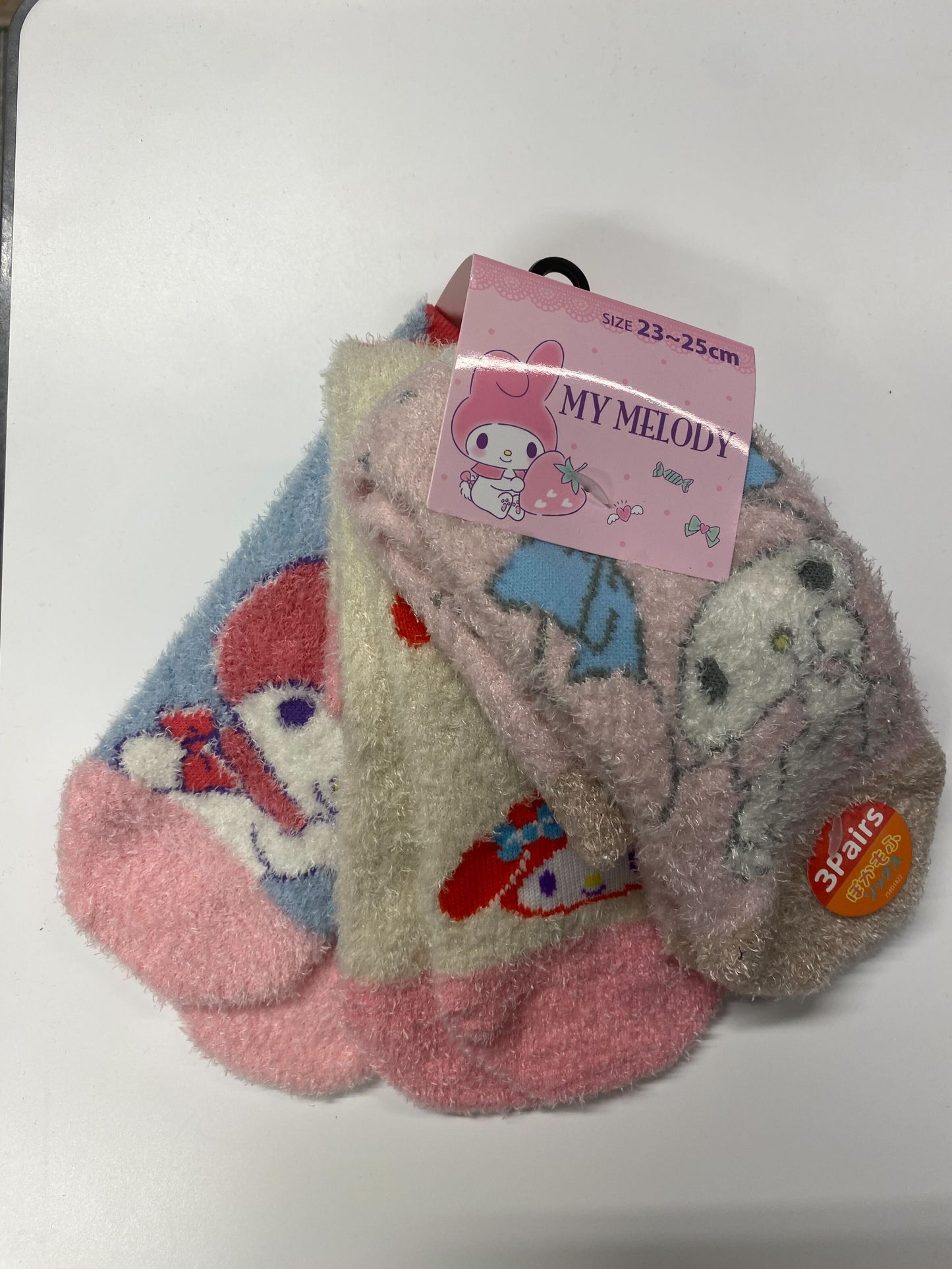 マイメロ もこもこルームソックス 23-25cm 3足セット