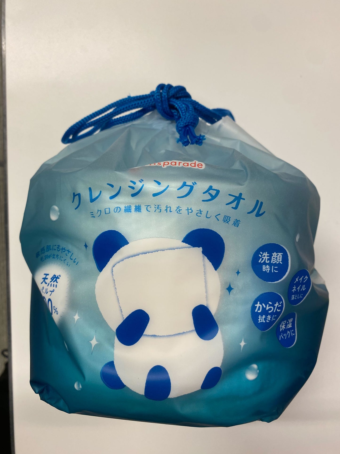 クレンジングタオル パルプ 約70枚分 22cm-22cm