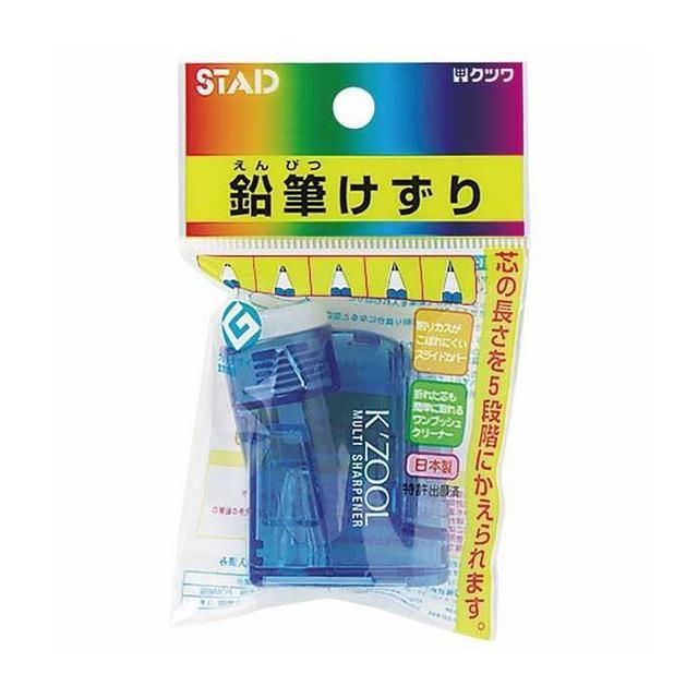 鉛筆けずり ケズール(ブルー)1個