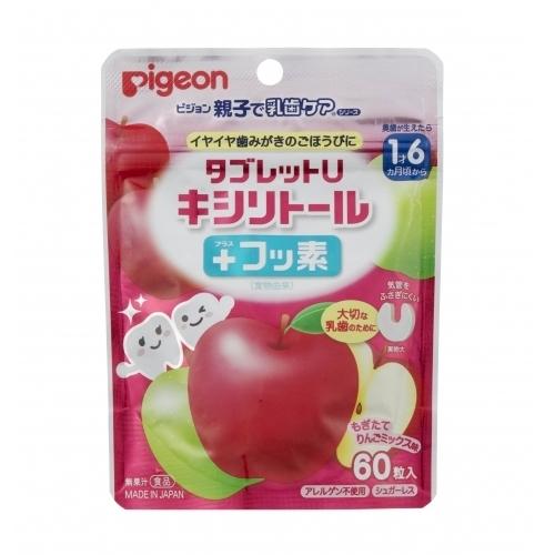 タブレットU +フッ素 りんごミックス味