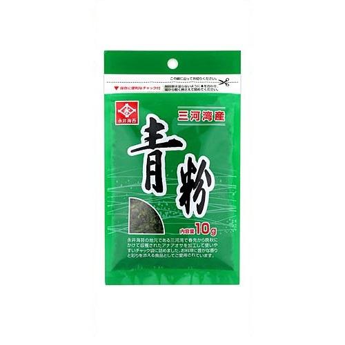 永井海苔 青粉 10g