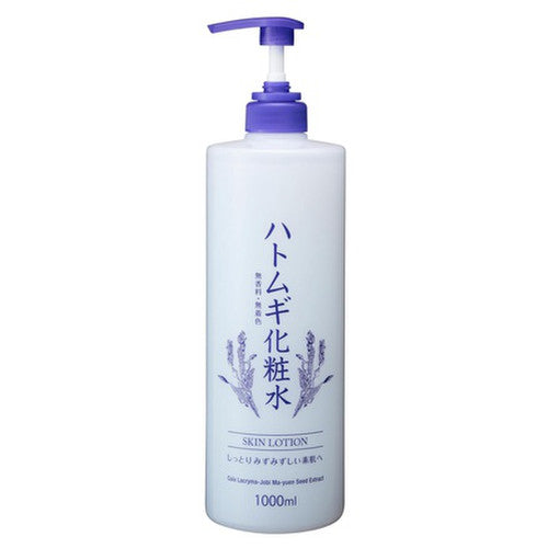ハトムギ化粧水 1000ml