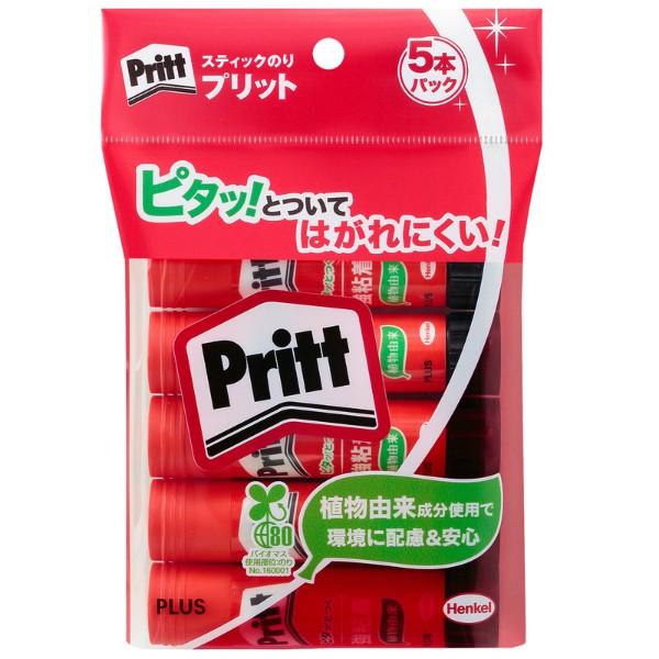スティックのり Pritt 10g 5本