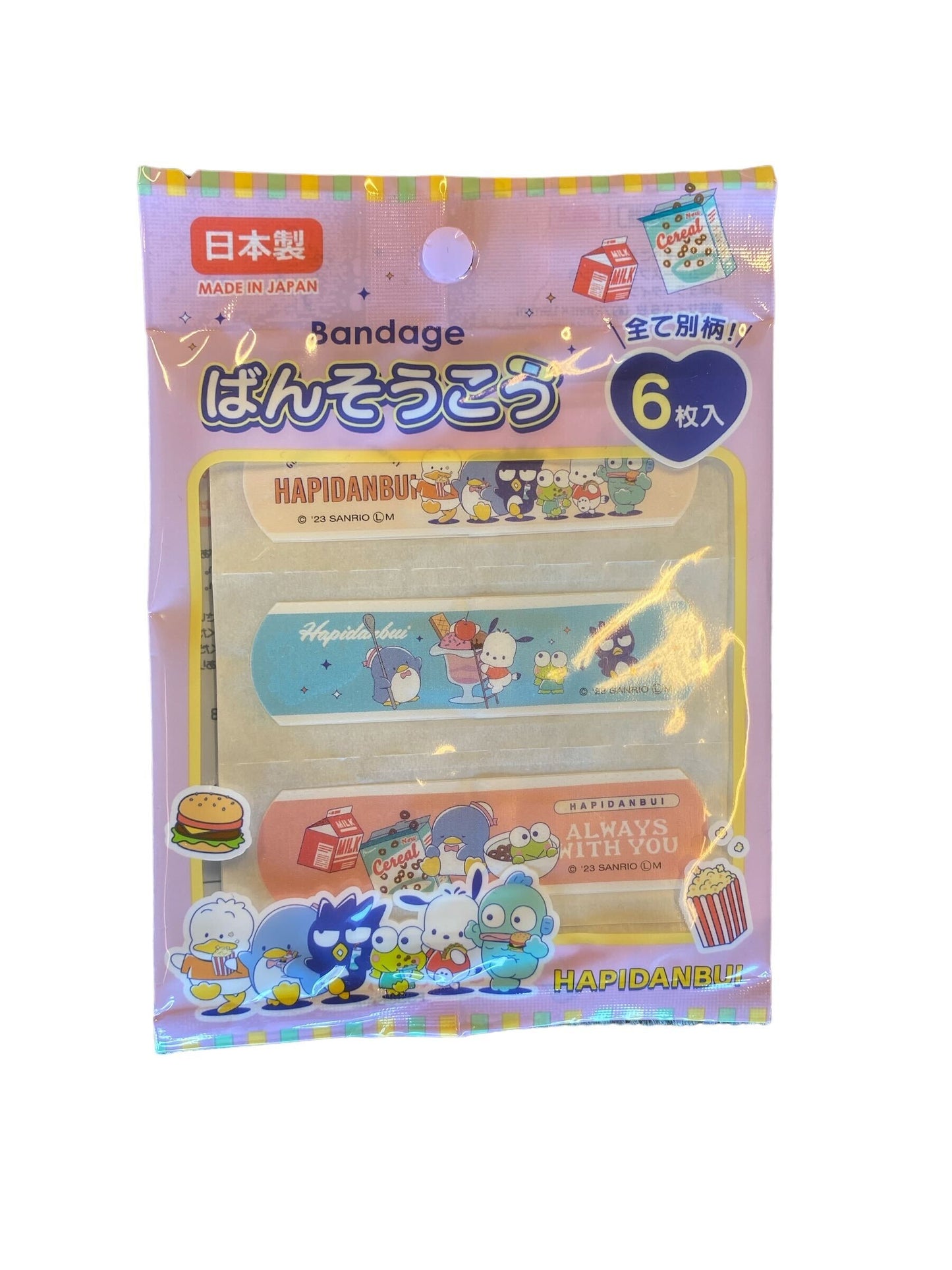 ばんそうこう サンリオ