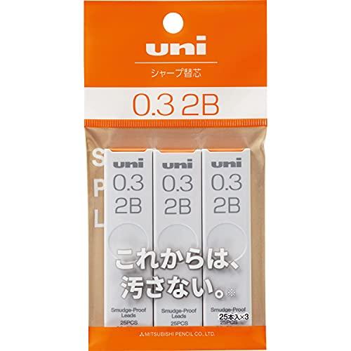三菱鉛筆 シャープペン芯 uni 0.3mm 2B 3個