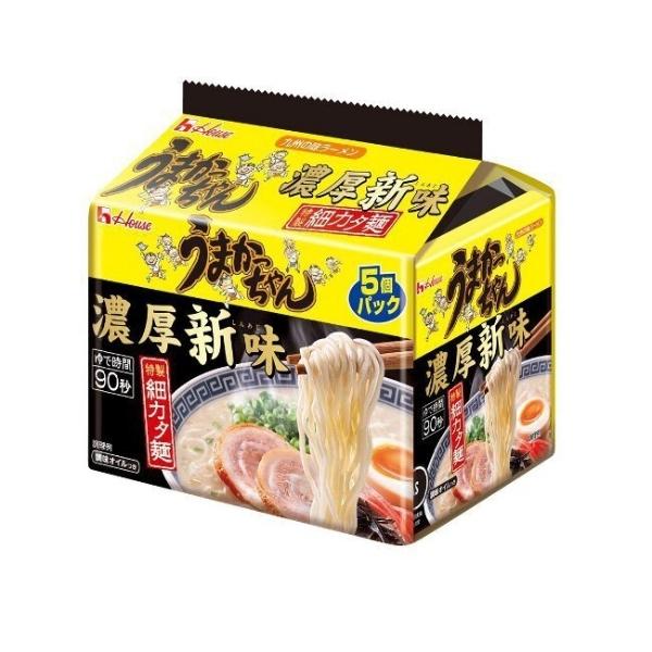 うまかっちゃん 濃厚新味 5個パック インスタント ラーメン ハウス食品
