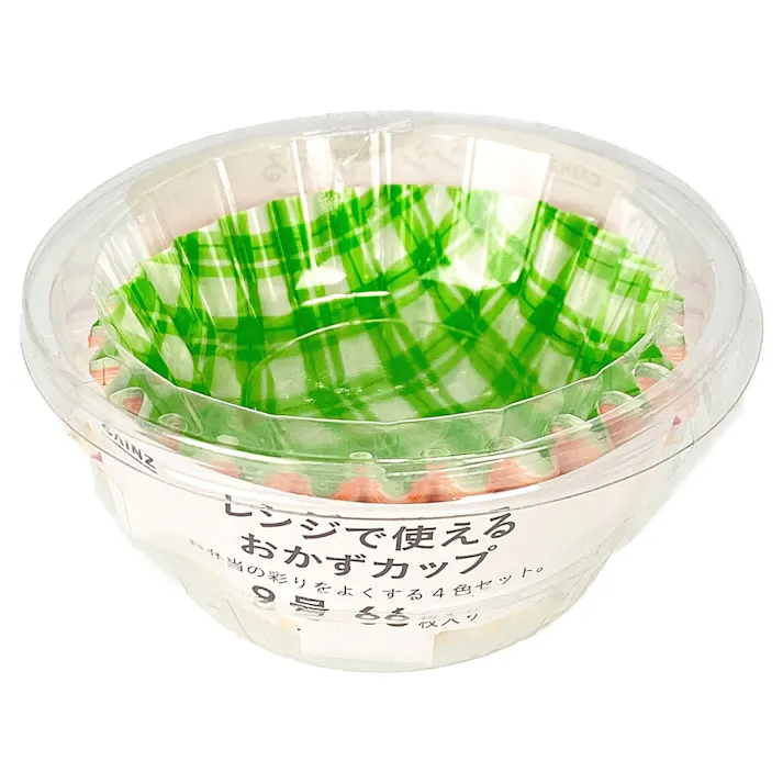 レンジで使えるおかずカップ 66枚入り