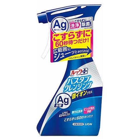 ルックプラス バスタブクレンジング 銀イオンプラス 本体 500ml