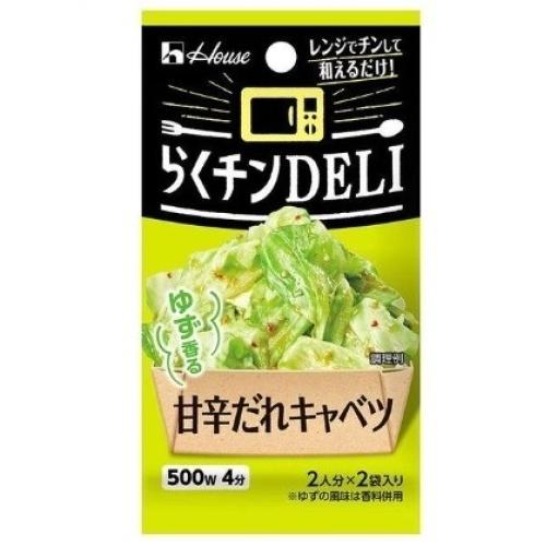 らくチンDELI 甘辛だれキャベツ 2袋入