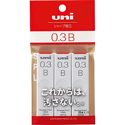三菱鉛筆 シャープペン芯 uni 0.3mm B 3個