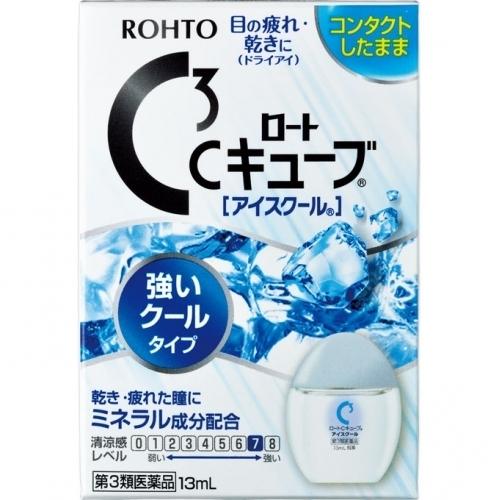 ロートCキューブ アイスクール 13ml