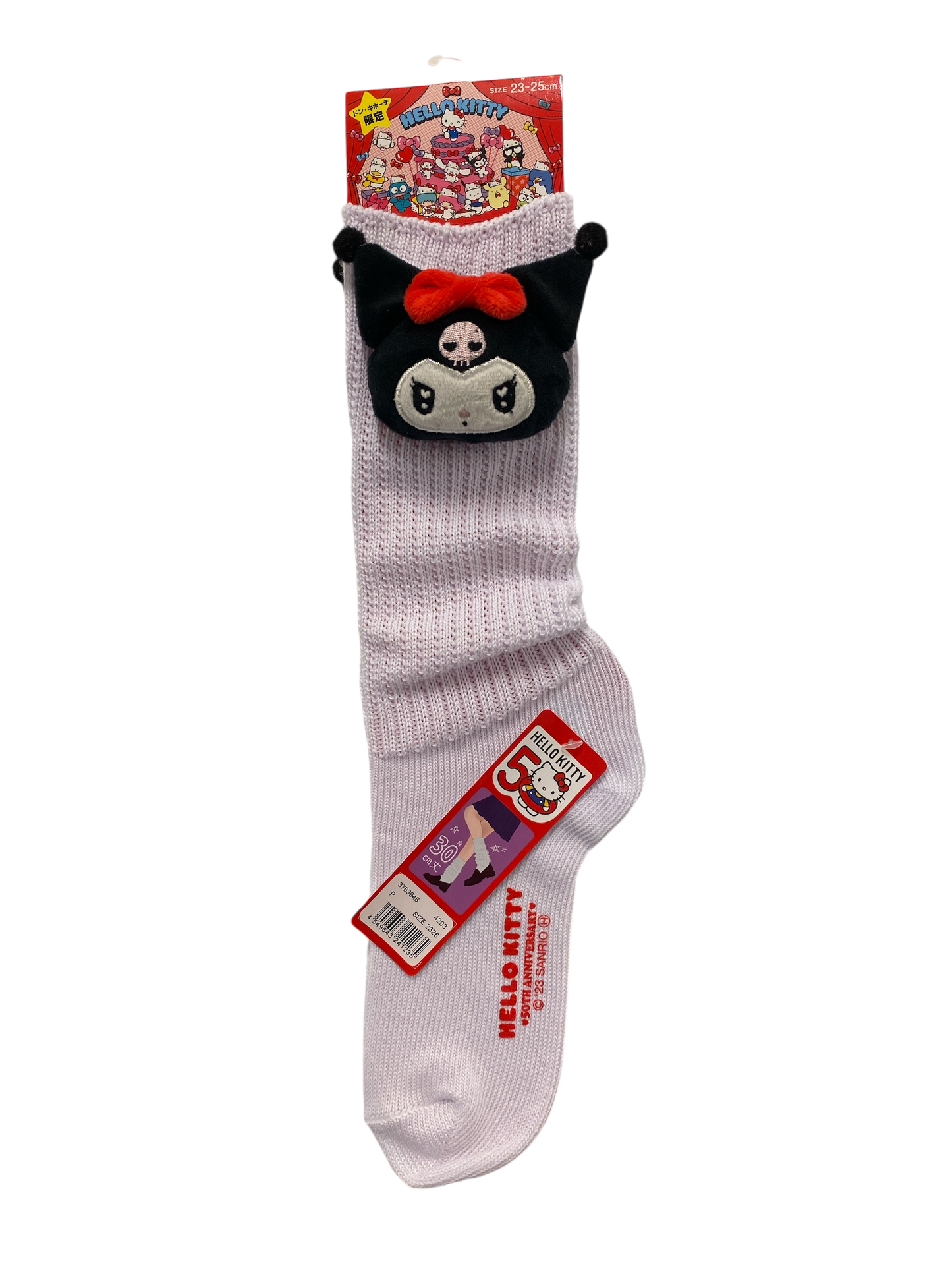 サンリオ ルーズソックス② 23~25cm