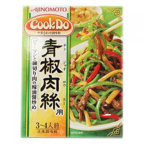 クックドゥ 青椒肉絲用 100g