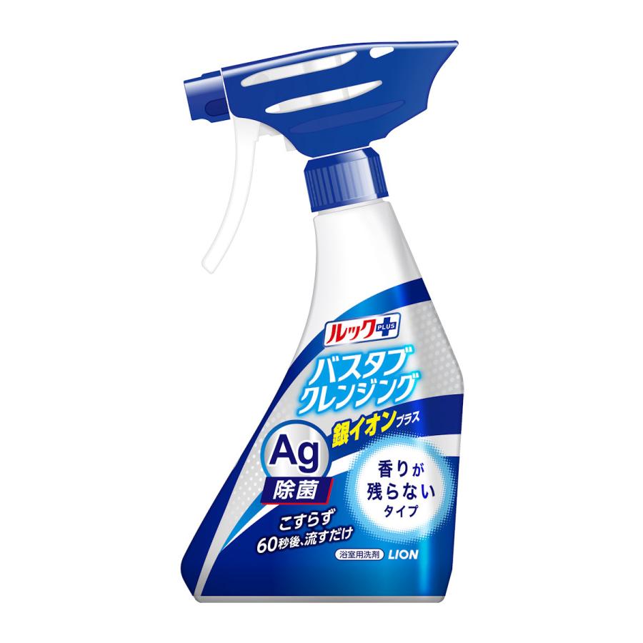 ルックプラス バスタブクレンジング 銀イオンプラス 香りが残らないタイプ 本体 500ml