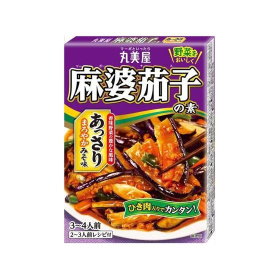 丸美屋 麻婆茄子の素 あっさりみそ味 180g