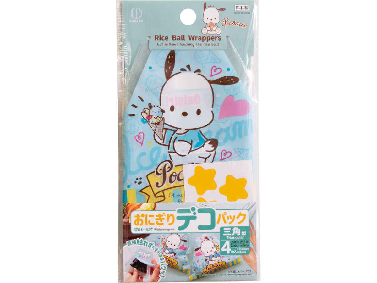 おにぎりデコパック三角型(ポチャッコ)お気に入り