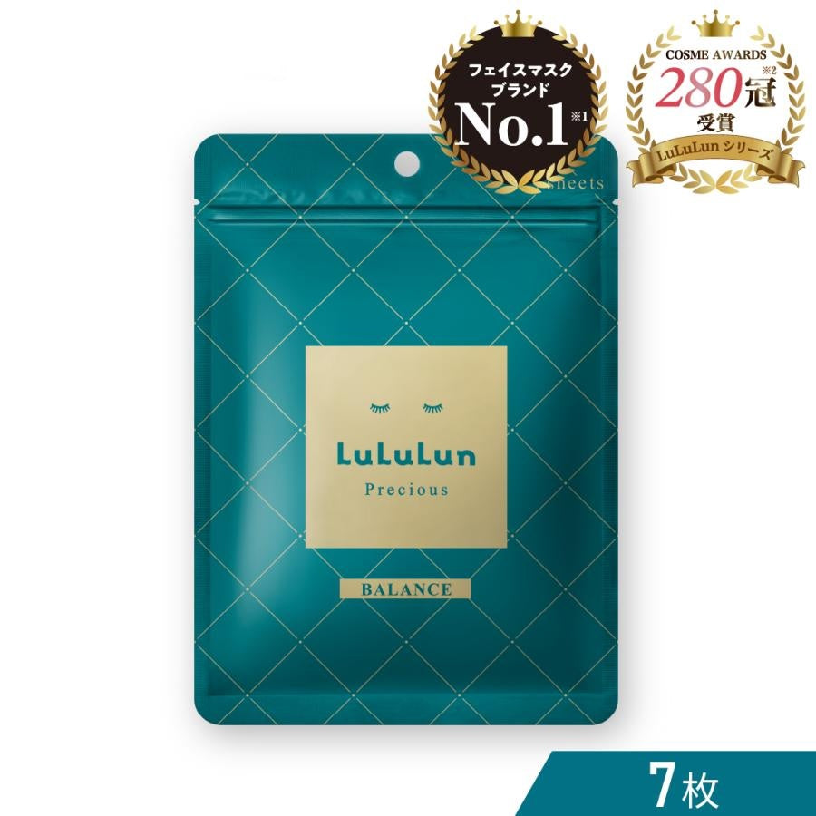 ルルルン プレシャス GREEN バランス 7枚入