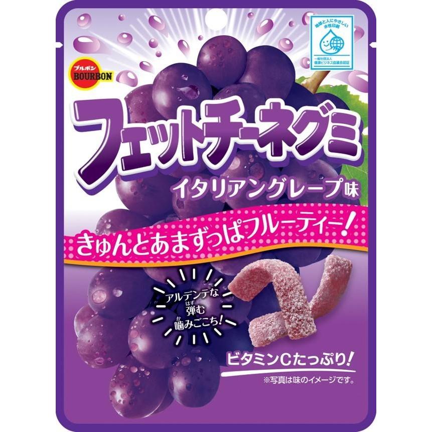 フェットチーネグミ イタリアン グレープ味 ブルボン