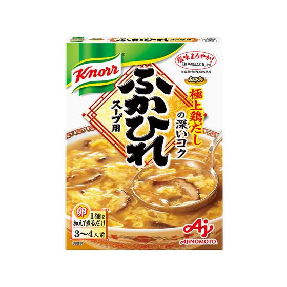 味の素 クノール SoupDo ふかひれスープ用