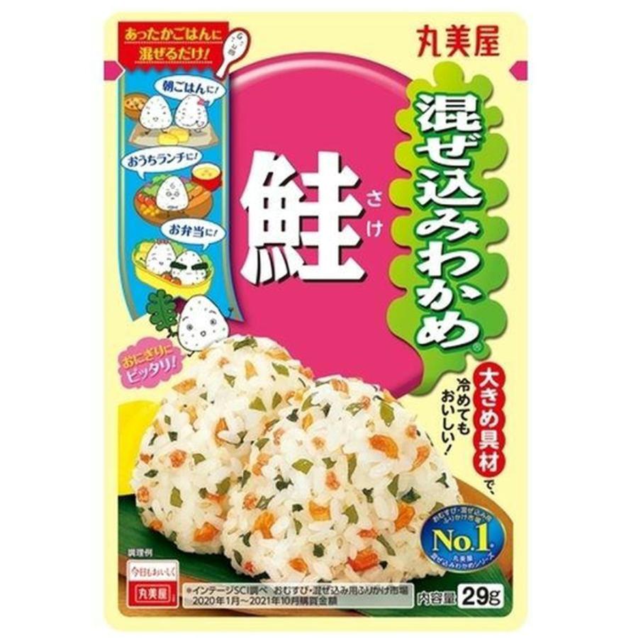 丸美屋 混ぜ込みわかめ 鮭 29g