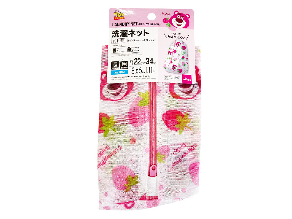洗濯ネット、細目、円柱型(トイ・ストーリー)ロッツォ