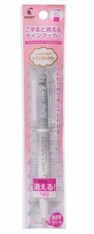 パイロット こすると消えるラインマーカー フリクションライト ふんわり色のナチュラルカラー