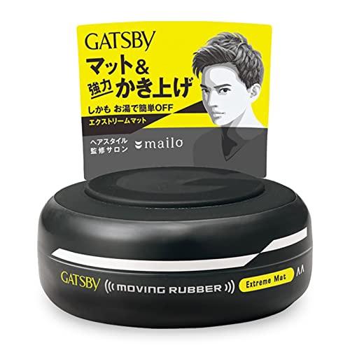 GATSBY ムービングラバー エクストリームマット 80g
