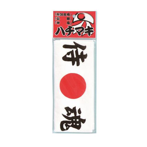 侍魂 ハチマキ