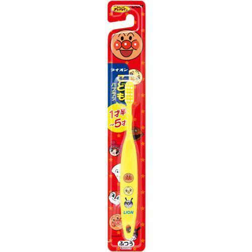 ライオンこどもハブラシ 1.5〜5才