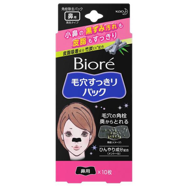 ビオレ 毛穴すっきりパック 鼻用 黒色タイプ フェイス部分用パック 花王