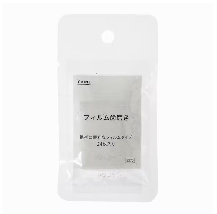 フィルム歯磨き 24枚
