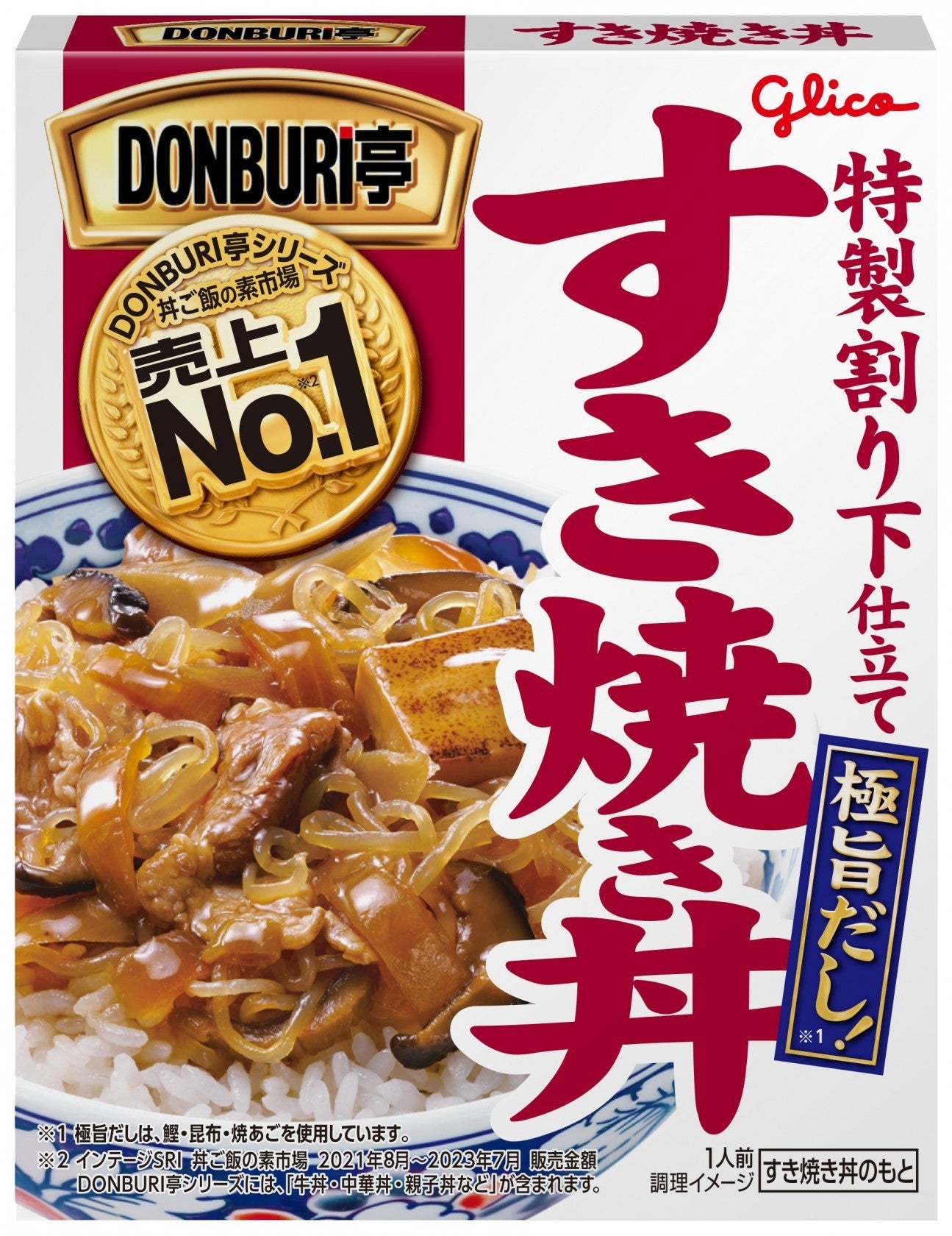 DONBURI亭 すき焼き丼