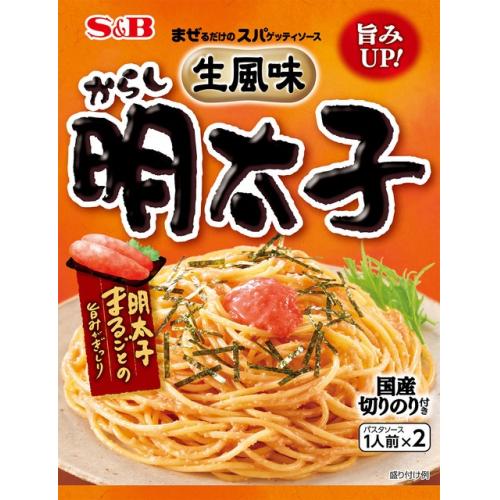 エスビー 生風味スパゲッティソース からし明太子 53.4g