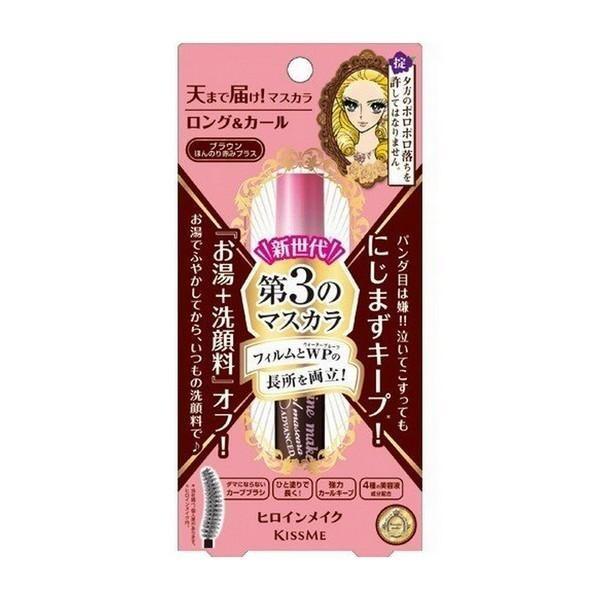 ヒロインメイク ロング&カールマスカラ アドバンストフィルム ブラウン 6g