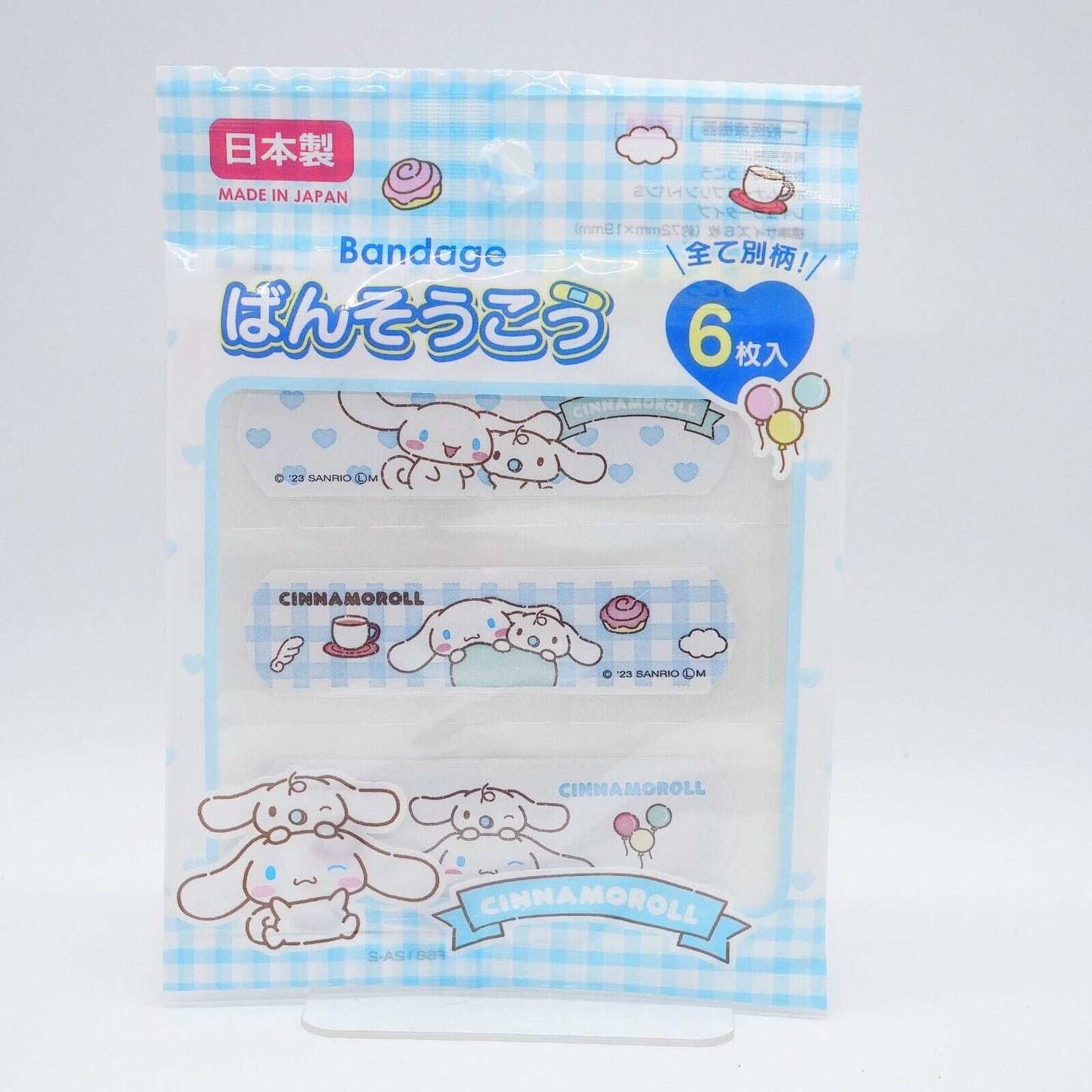 シナモンロール ばんそうこう