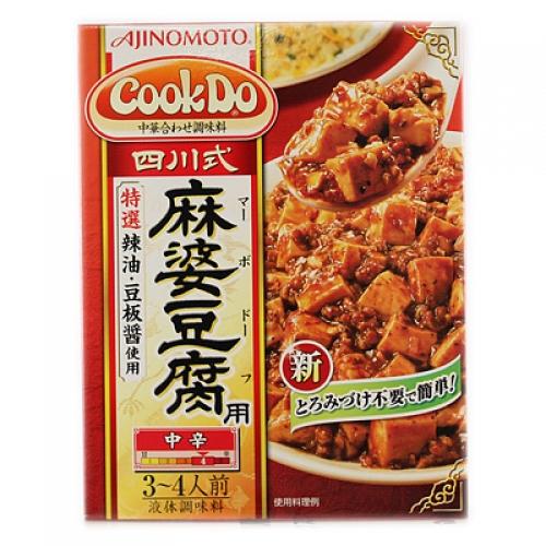 味の素クック四川式麻婆豆腐 140g