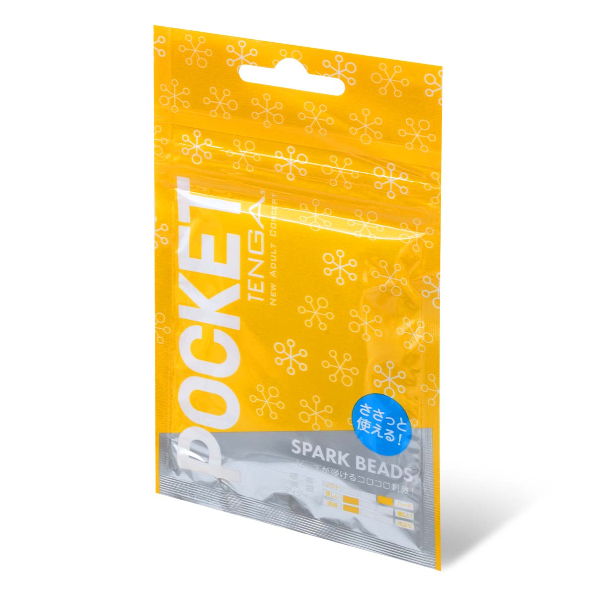 POCKET TENGA ビーズが弾けるコロコロ刺激!