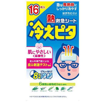 ライオン 冷えピタ (大人用) 16枚