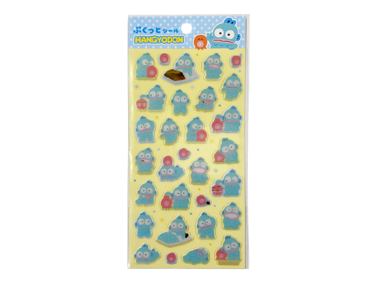 ぷくっとシール ハンギョドン