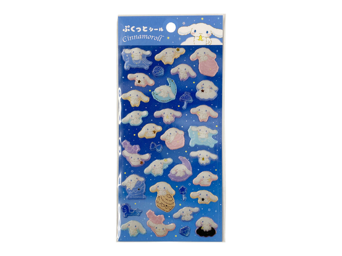 ぷくっとシール シナモロール