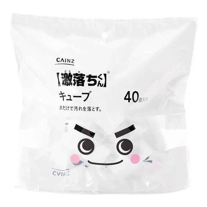 激落ちくん 40個入り