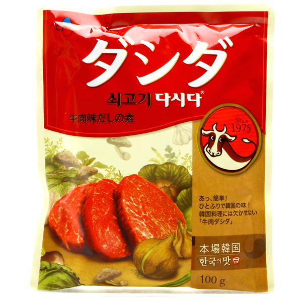 牛肉 ダシダ 100g/韓国ダシダ/韓国調味料/魔女たちの美肌ブゴク