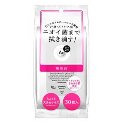 エージーデオ24 クリアシャワーシート 無香料 30枚