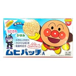 ムヒパッチA 76枚 池田模範堂 【第3類医薬品】