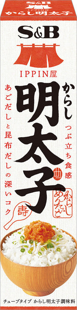 IPPIN屋 からし明太子 40g