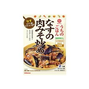 うちのごはんなすの肉みそ炒め145