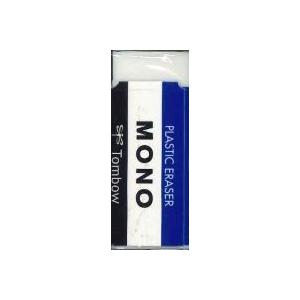 トンボ 消しゴム MONO